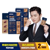GNM자연의품격 루테인지아잔틴 아스타잔틴 / 헤마토코쿠스, 2개, 30정