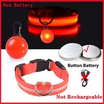 강아지 리드줄 목줄 충전 목걸이 펜던트 분리형 밝은 고양이 밤, 51.Red Button Battery - M Neck