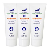 JUNO 주노 손세정제 100ml 휴대용, 3개입