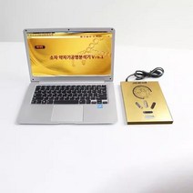 공명자기 파동 양자측정기 검출기 테스트 소형 분석기, 10세대 검사+노트북