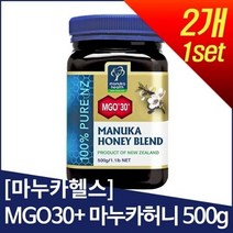 마누카헬스 [마누카헬스] MGO30+ 마누카꿀 블랜드 500g 2개