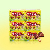 오리온 과자 초코송이 50g 1p x 6개/ 초코스틱.너만아는잡화점(무료배송)