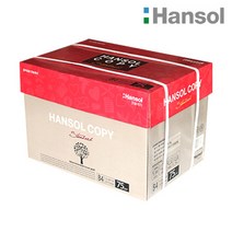 한솔 B4 복사용지(B4용지) 75g 2500매 1BOX