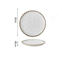 골든 비즈 디너 세트 접시와 요리 북유럽 모던 스테이크 파스타 디너 플레이트와 그릇 애프터눈 티 빵 디저트 요리, Plate-20x2cm-WT