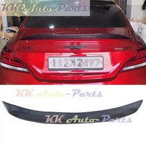 제네시스 g70 스포일러 바디킷 현대 2017-2021 리얼 카본 리어 윙 부트 립 오토 튜닝, 없음