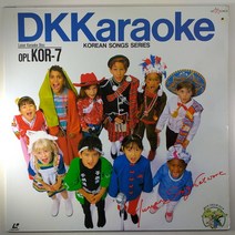 (중고 레이저 디스크) DK KARAOKE OPL KOR-7 굳세어라 금순아. 고향설. 님과 함께. 하룻밤 풋사랑. 한강. 경상도 청년, 1