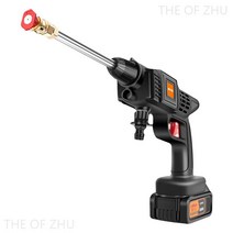 THE OF ZHU 무선 자동차 세탁기 가정용 휴대용 충전 고압 물총, 9999vF 배터리 1개 및 충전 1개