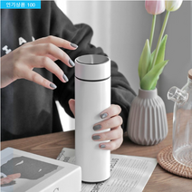 눕눕 온도확인 보온 보냉 텀블러, 화이트