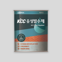 KCC페인트 유성 발수제 4L 외벽 방수 콘크리트 시멘트 벽돌 수도권 사용가능, KCC 유성발수제, 1개, 4000ml
