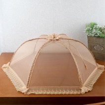 예쁜 디자인 밥상 반찬 음식 커버 덮개 교자상카바