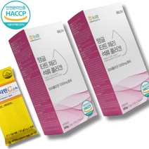 Colagen 석류콜라겐젤리 코스트코콜라겐 타트체리콜라겐 몽모랑시 베트남콜라겐 콜라겐젤리 타트체리젤리 석류젤리 석류콜라겐스틱, 석류 타트체리 콜라겐 15스틱x2통
