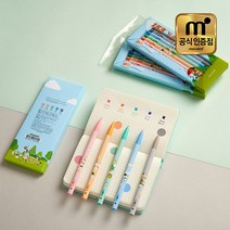 모나미 153볼펜 야미