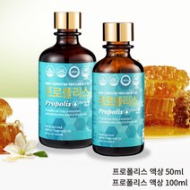 프로폴리스리퀴드 프로폴리스 원액 영양제 플라보노이드 앰플 수용성 액상 국산 PROPOLIS, 1개, 100ml