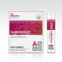 아미코젠 아세로라 비타민c 유해산소제거 면역 건강식품 고함량 비타민c 영양제