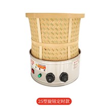 소형 식품건조기 볶은차 버섯 약초 인삼 견과류 콩 가정용 전기 로스팅, C 25형 타임 에디션