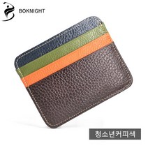 복나이트 카드지갑 지갑 남자 남자카드 명함 지갑 반지갑
