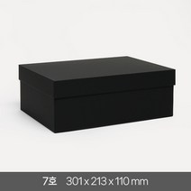고급 선물 상자 7호 답례품 싸바리 패키지 기프트 포장 무지 국산 케이스, 블랙 1개