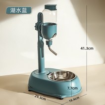 애견그릇 사료자동급식기 애견급식기 센스있는 홈캠 습식사료 펫급식기 급식 펫CCTV 펫팸족 강아지사료기계, 호수 블루[주전자 분해 가능, 단독 걸이]