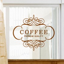 데코사랑 그래픽스티커 페트라2 B, 마일드브라운