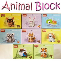 animal block 8가지 동물레고블럭(8개입)