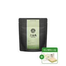 미니 웨하스 증정오설록 세작 40g/잎차/녹차/유기농/비건인증