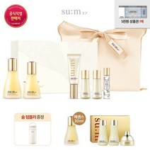 [숨] [GS단독]시크릿 에센스 80ml+45ml 퍼퓸에디션, 단품