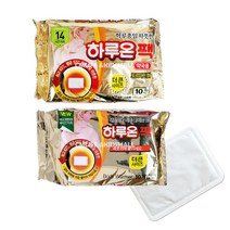 김병장 박상병 마이핫보온대 핫팩 군용 손난로 발난로 붙이는 대용량 미니 하루온팩 휴대용 발열, 하루온팩 붙이는 핫팩 20매