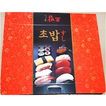 업소 50입x7개 초밥 용기 종이 2호 식당 포장 마트 일회용 식자재 lwi133*034835067jH, 1, 1