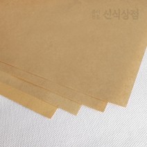 신식상점 크라프트지 포장지 52g 80g 100g 120g 주문재단무료, 4절 40장