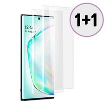 빅파워 1+1 갤럭시S22 S22플러스 S22울트라 UV 강화유리 필름, 2개