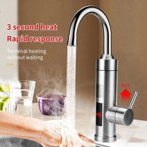 탁상용온풍기 사무실 미니 귀여운 충전식 휴대용 소형히터 무소음 2022 최신 온수기 순간 온수기 탱크리스 순간 수도꼭지 탭 주방 온수 크레인 led 디지털 eu 플러그, slt103-220v