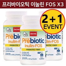 Jarrow Formulas 자로우포뮬러스 프리바이오틱스 이눌린포스 파우더 180g 3개