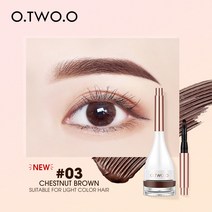 O.TWO.O 아이 브로우 래스팅 크림. 틴티드 스컬피티드 젤 5g, #3 CHESTNUT BROWN × 1개