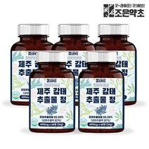 제주 감태 추출 감태추출물 감태정 600mg x 5박스, 60정, 5개