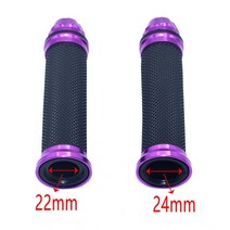 쓰로틀 전기자전거스로틀 오토바이 그립 핸드 고무 페달 바이커 스쿠터 핸들 바 수정된 스로틀 턴 안정된, 03 Purple 22-24, 한개옵션1