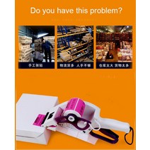 둥근병 라벨링 반자동 라벨러 기계 업소용 가격표부착 반자동 원형 병 스티커 스퀘어 코드 수동 포장 라벨, 한개옵션0