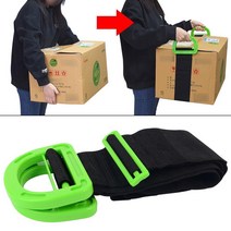 무거운짐 운반로프 라운드손잡이 나일론끈 택배수레 장보기캐리어 할머니선물 효도템, 1개