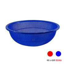 특 원형 소쿠리 6호~9호 플라스틱 원소쿠리 김장소쿠리