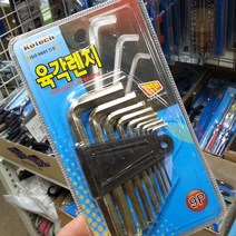 코텍 육각렌치9종 K-383 특수강렌치 L자렌치 육각볼, 없음, 상세페이지 참조