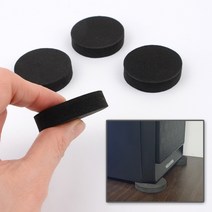 이사 시즌에 적극 활용 진동방지패드 진동방지 소음방지 소음방지패드 고무받침 가구받침 물건받침 가구발 충격흡수 충격흡수패드, 4cm(4P) 타입