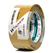 가팡 OPP 박스 테이프 48mm x 80m 1호, 미색, 40개
