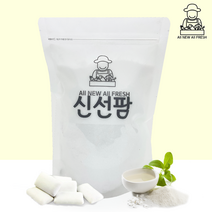 최상급 핀란드산 자일리톨 500g
