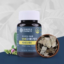 연세 당케어 바나바잎 추출물 연세생활건강 무료 체험분 포함 구성, 60정, 4병