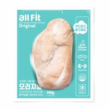 밀스원 올핏 소프트 스팀 닭가슴살 오리지널 15팩, 단품