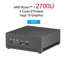 미니pc Chatreey AN1 Ryzen R3 R5 R7 미니 PC Vega 8 /10 그래픽 3x4K 출력 데스크탑 게임 컴퓨터 Nvme SSD, 01 No Ram No Storage_03 UK, 02 Ryzen 7 2700U