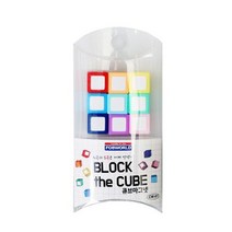 블럭더큐브 마그넷 12mm (9개입) CM-01 번호 98458EA, 주황