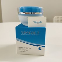 시크릿 인텐시브 모이스처 페이스 크림 50ml 23년1월