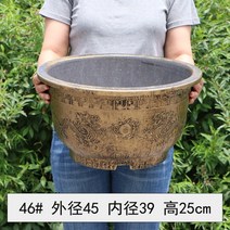 북유럽 초대형 플라스틱 화분 대리석 시멘트 느낌 디자인 대형화분, 있음, 외경45x내경39x높이25