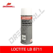 LOCTITE 록타이트 LB 8711 (51221) Penetrating Oil 초강력 침투 윤활제 12oz(340g)