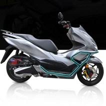 발통마켓 21 22 혼다 PCX 125 풀커버 사이드 가드 범퍼 가드 카울 슬라이더 피시엑스, PCX사이드가드